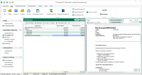 E-Rechnung 2025 CS unlimited