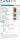 Projekt-Manager 2025 CS - Softwarepflege unlimited