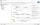 Projekt-Manager 2025 CS - Softwarepflege unlimited