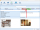 Bautagebuch 2025 - Softwarepflege für Standardversion inkl. Mängelmanagement