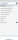 Bautagebuch 2025 CS - Update unlimited