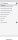 Bautagebuch 2025 CS - Softwarepflege unlimited
